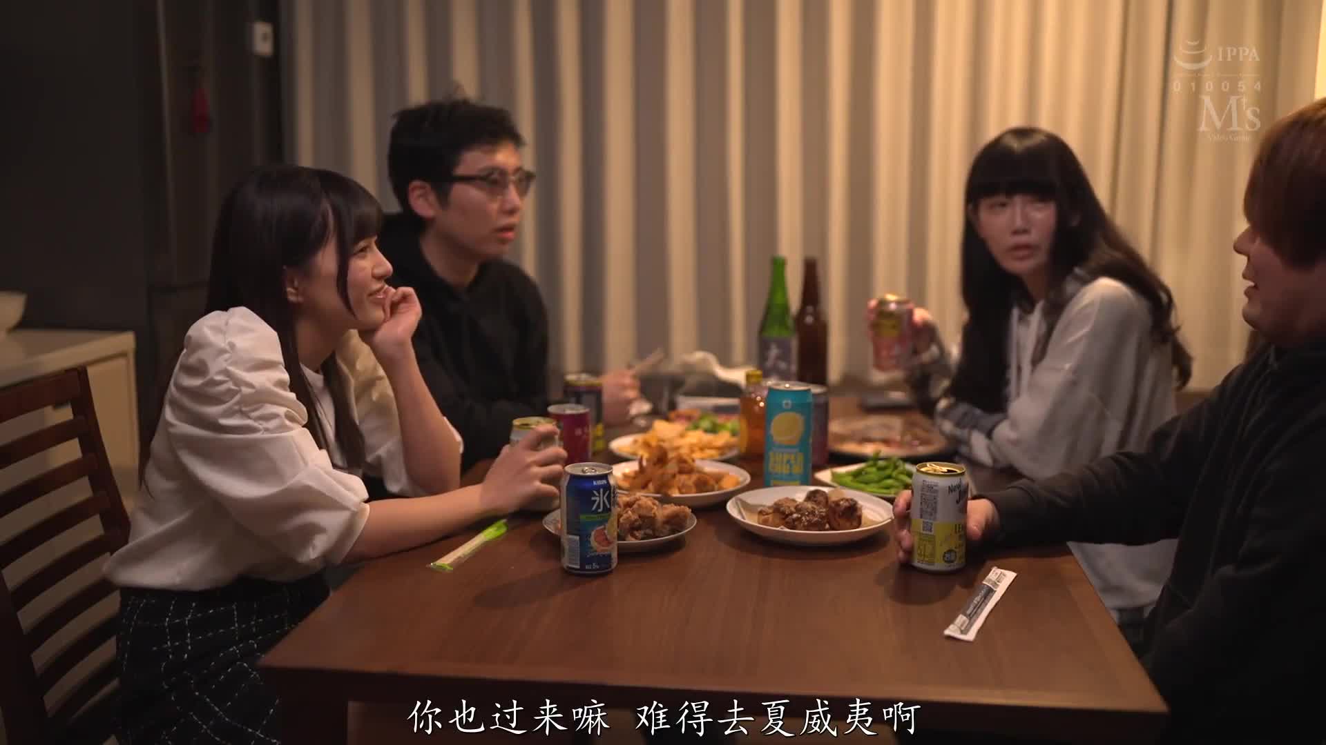 标题： 根尾あかり - 女友回來前要不要再來一次？ 女友不在數日間、不受歡迎的我無法忍耐女友朋友朱里誘惑從早到晚持續中出做愛…。 标签： #中文字幕 #根尾あかり #偷情 #出轨 #浴池 #勾引 #诱惑 #欲女 #反差 #骚逼 @lyggw简评： 经典女闺蜜与男友勾搭成奸，除了对日本AV剧情中女主的眼瞎审美习以为常外，没其他感觉了，喜欢看偷情出轨的推荐 聊天群      万能搜索 点我一键订阅麟烟阁全服务
