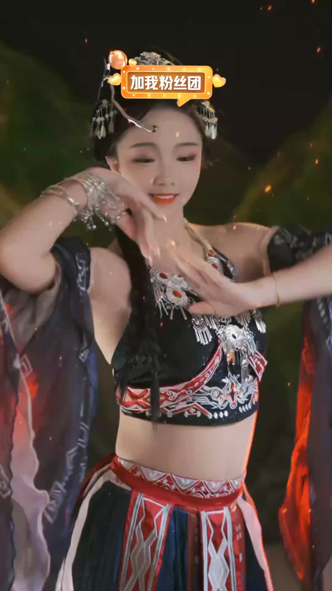 #馨馨baby #抖音 #舞蹈 #中国舞 @ikan_live 2024-07-09