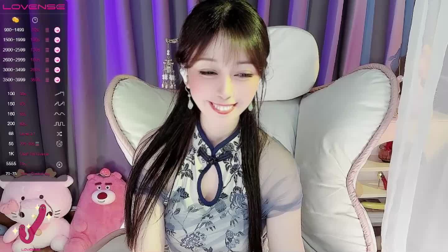 #Stripchat #Tang_bao @ikan_live 2024-07-05