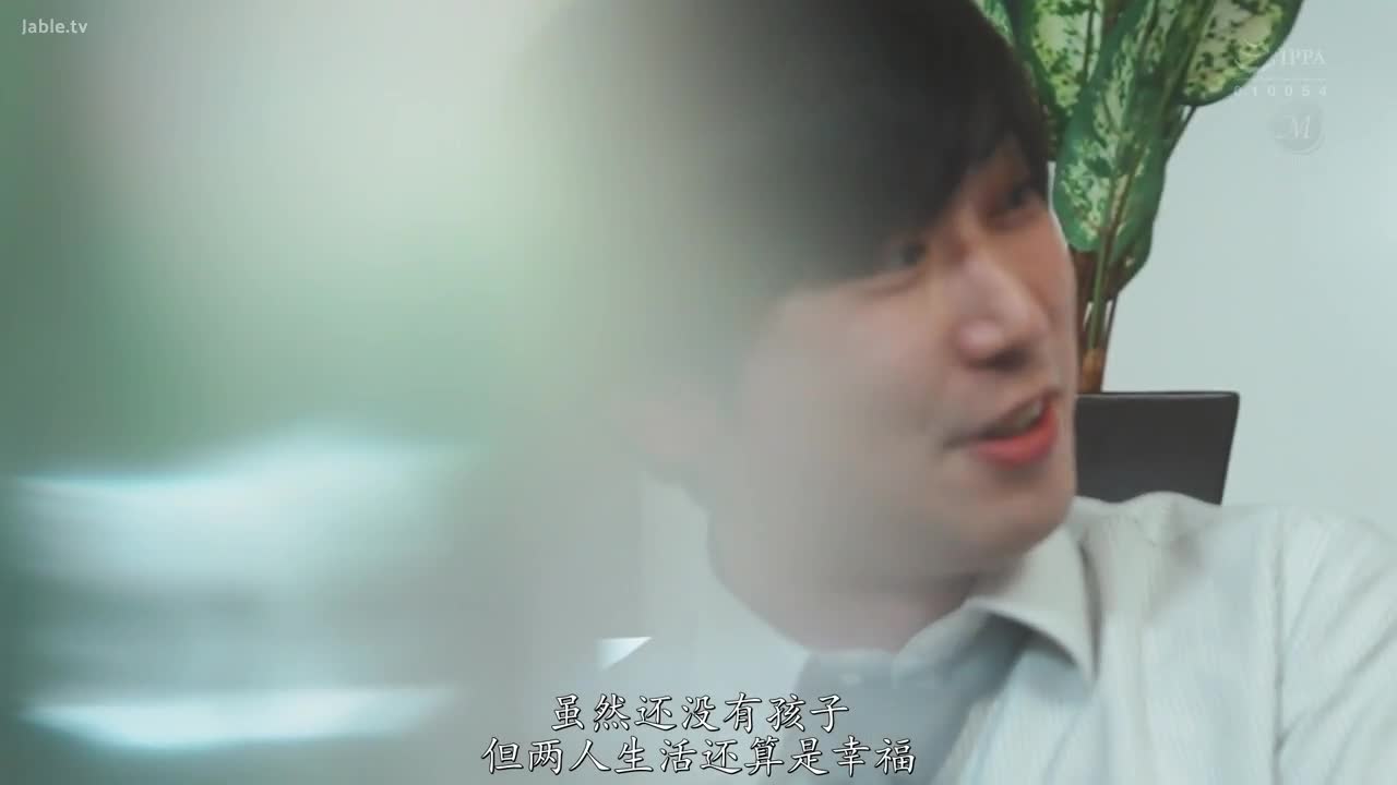 标题：公开给老公戴绿帽子标签：#出轨 #3P #短发 #人妻 简评：裸模NTR 妻子和上司的冲击出轨映像 ，属于是公开给老公带绿帽子，谁娶到这样的女人确实是太牛逼了，被开发到了极致感觉不错点个关注呗：@lyggw聊天群     万能搜索️点我一键订阅麟烟阁全服务