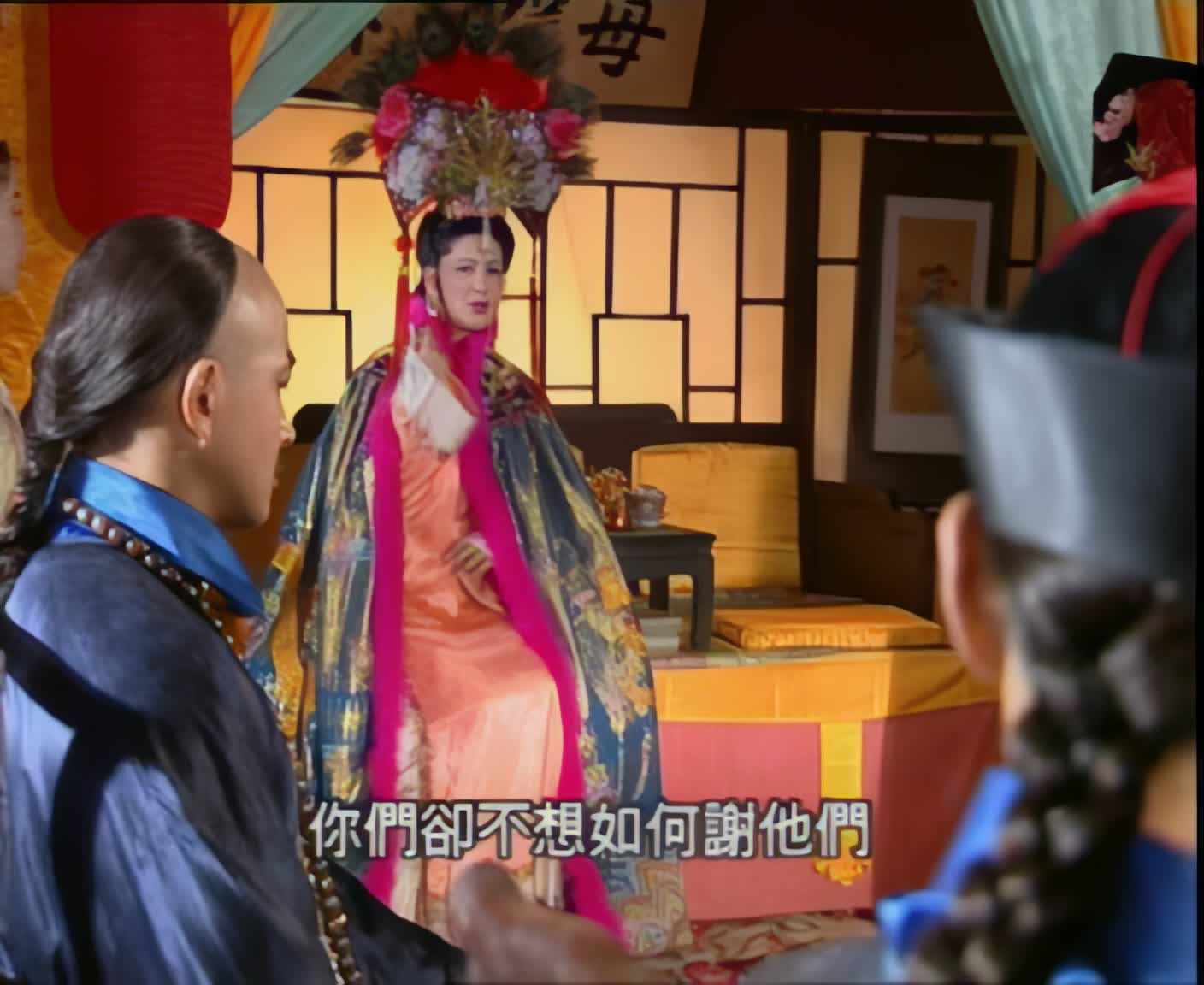 #电影剧集 #台湾三级 @ikan_live #一代名妓陈圆圆李香君 第17集喜欢请点赞支持下 ️助力频道