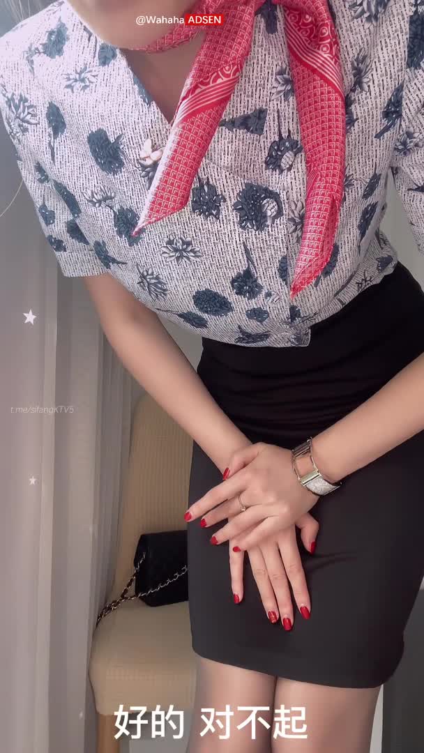 #推特 #onlyfans #福利姬作者：#金克丝 #jinx频道兄弟让我找来，分享给大家的，长腿！身材极品！！！