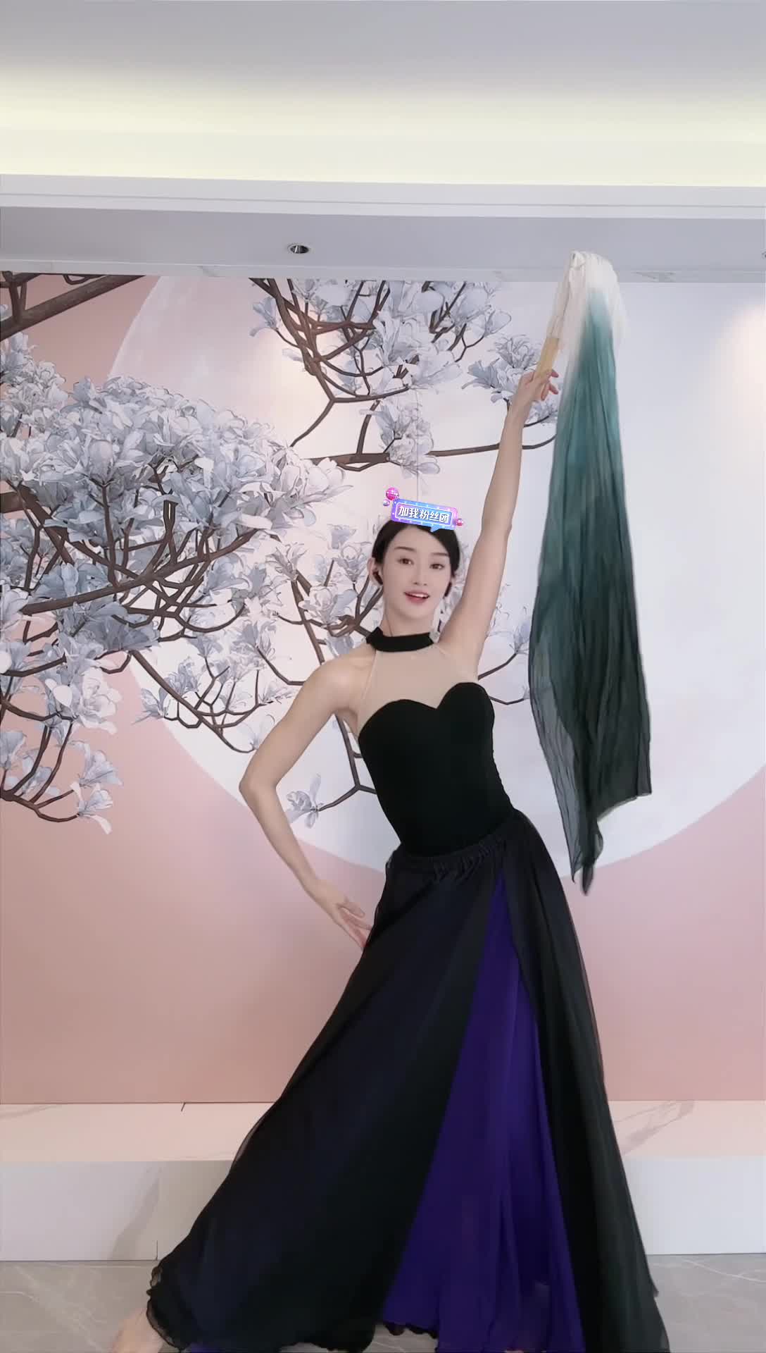 #中国舞_莹莹 #抖音 #舞蹈 #中国舞 @ikan_live 2024-07-11
