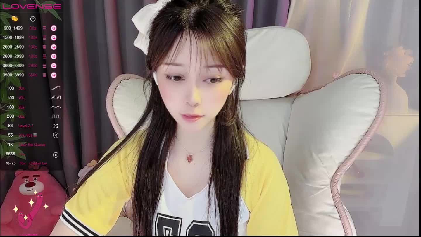 #Stripchat #Tang_bao @ikan_live 2024-07-13