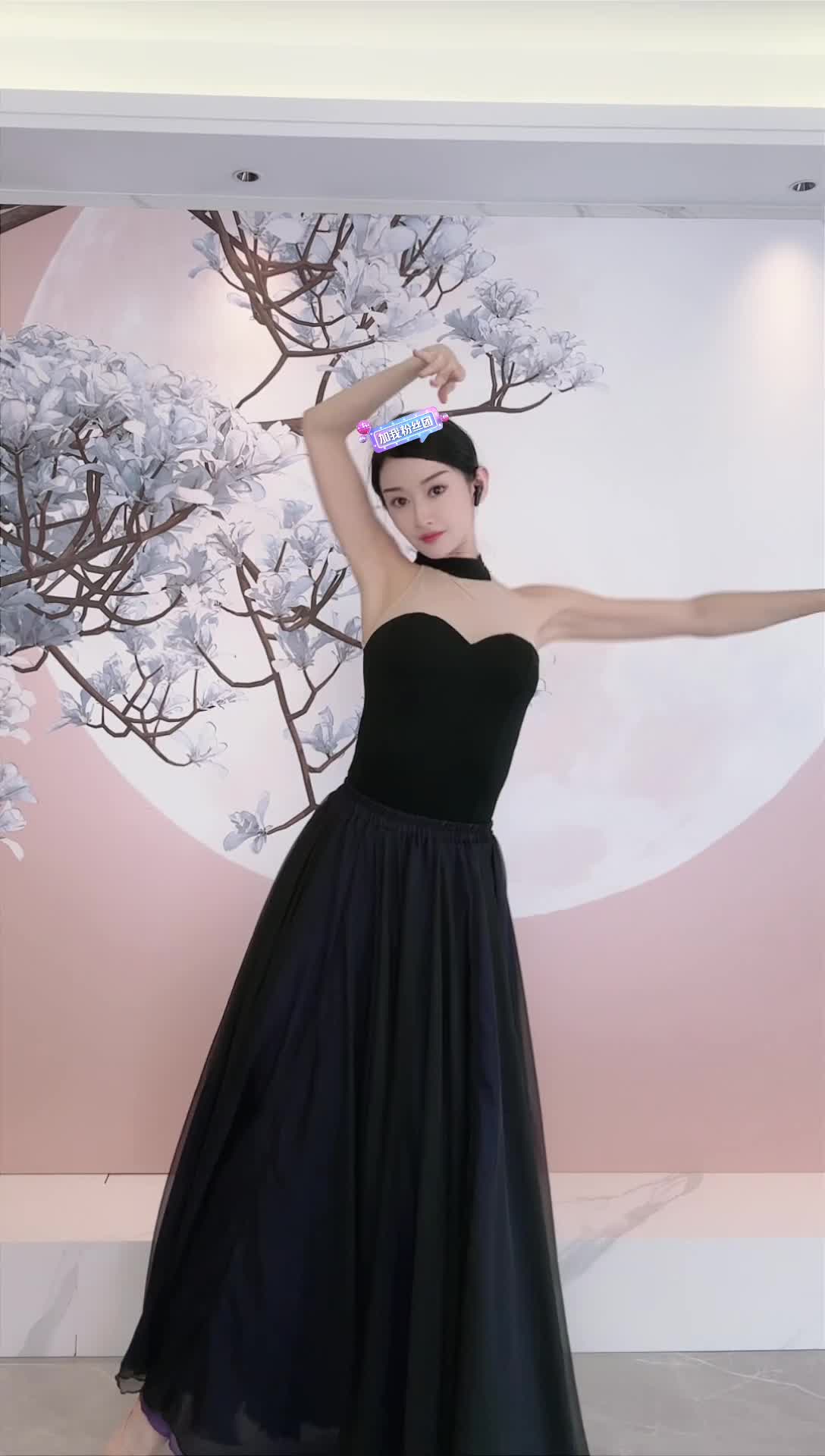 #中国舞_莹莹 #抖音 #舞蹈 #中国舞 @ikan_live 2024-07-11