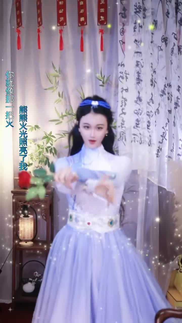 #上官晚绾 #抖音 #舞蹈 #中国舞 @ikan_live 2024-08-07