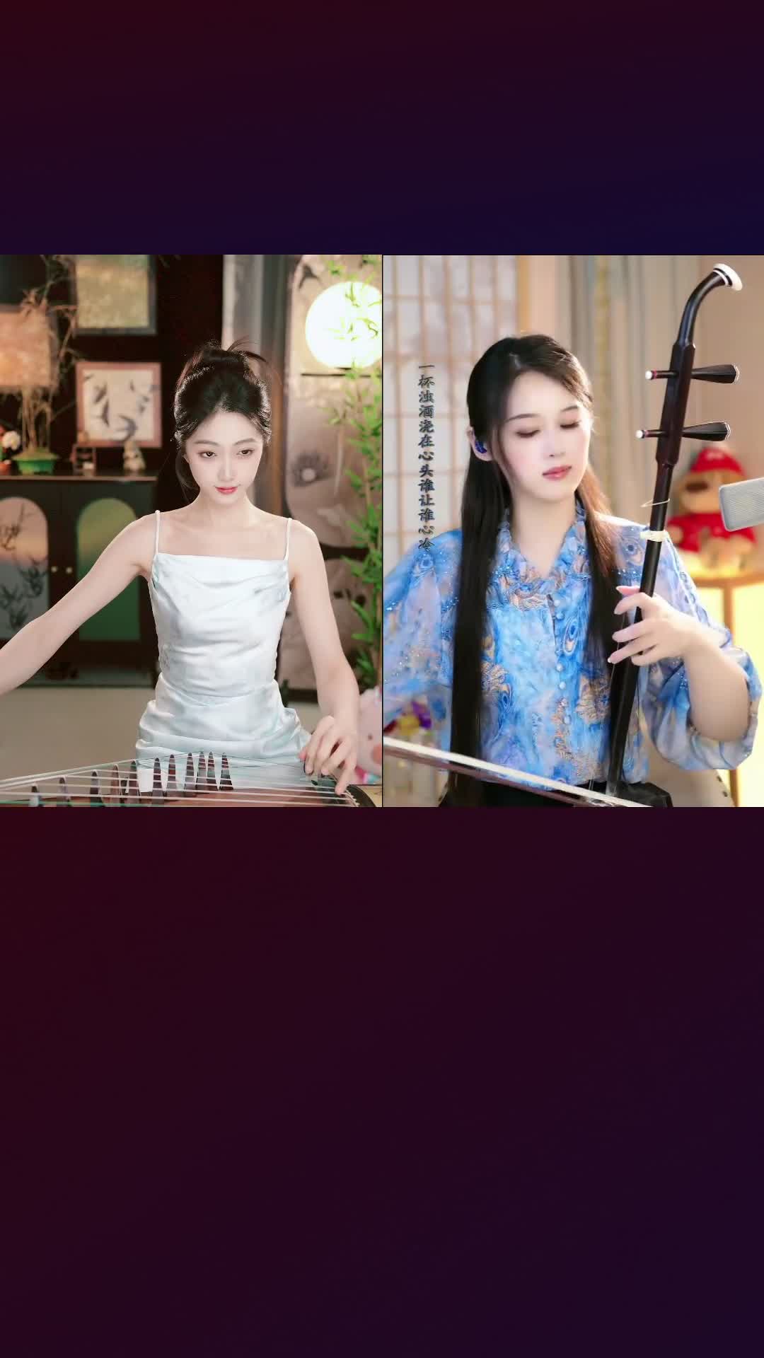 #小臣古筝老师 #抖音 #乐器 @ikan_live 2024-08-08