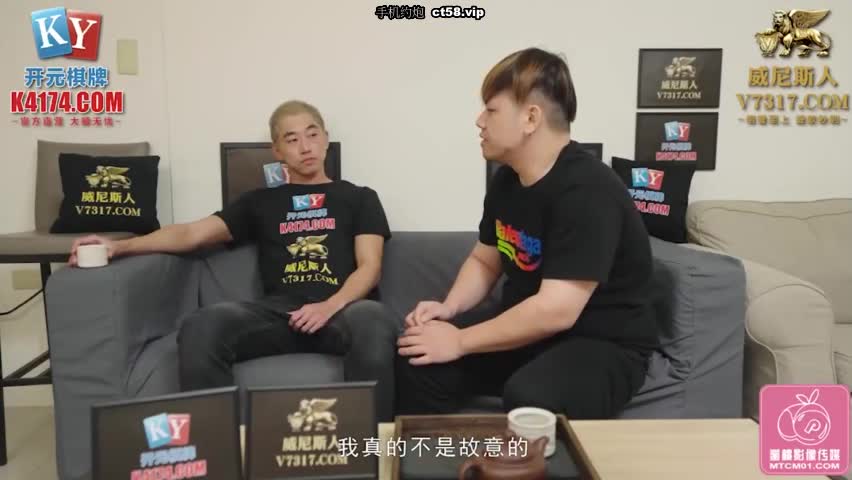 #巨乳骚货 #献上 #弥补【巨乳骚货精选】为了弥补对公司造成的损失献上自己老婆
