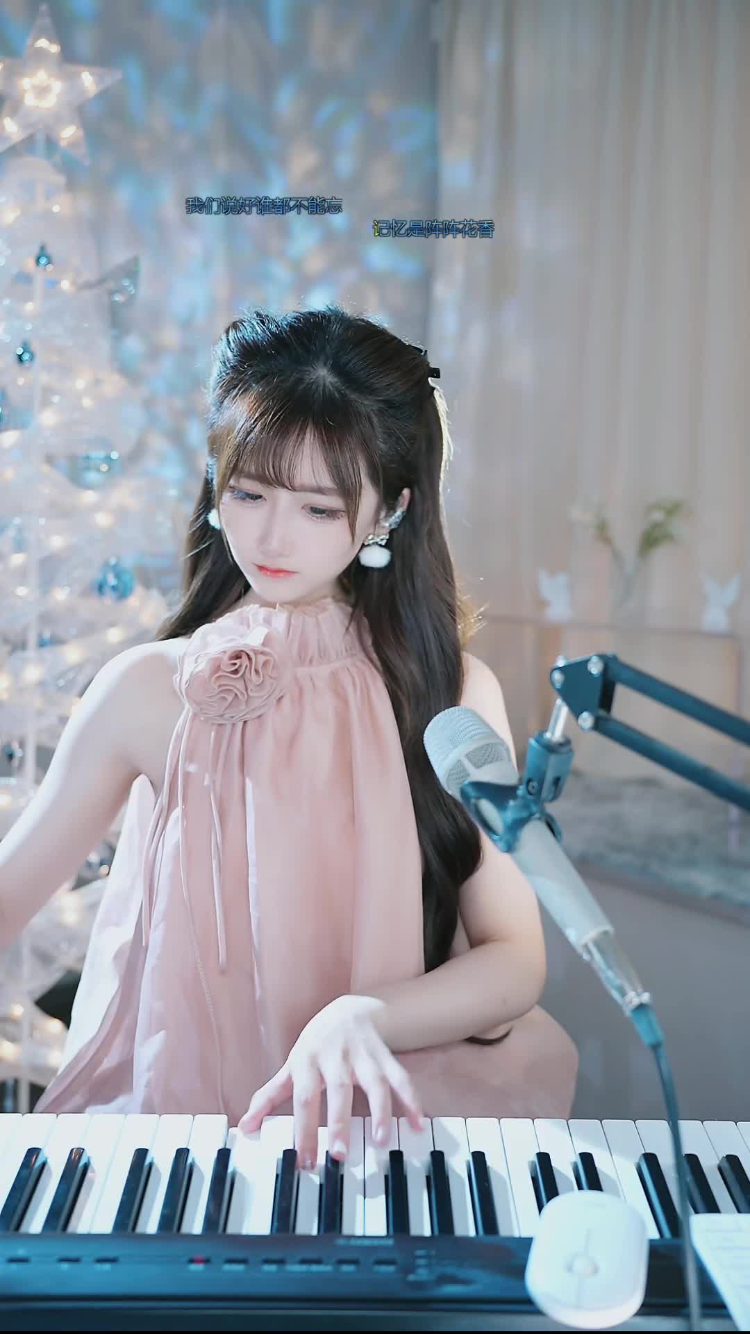 #小艾同学 #抖音 #乐器 @ikan_live 2024-08-06