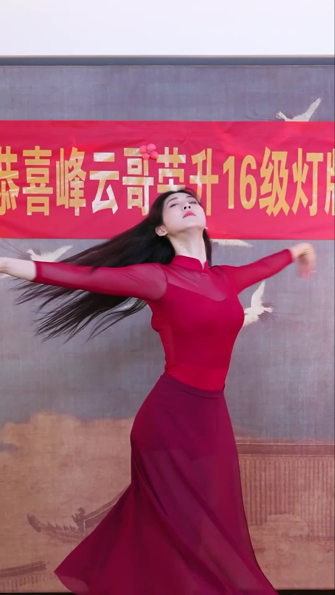 #徐婉婷 #抖音 #舞蹈 #中国舞 @ikan_live 2024-08-13