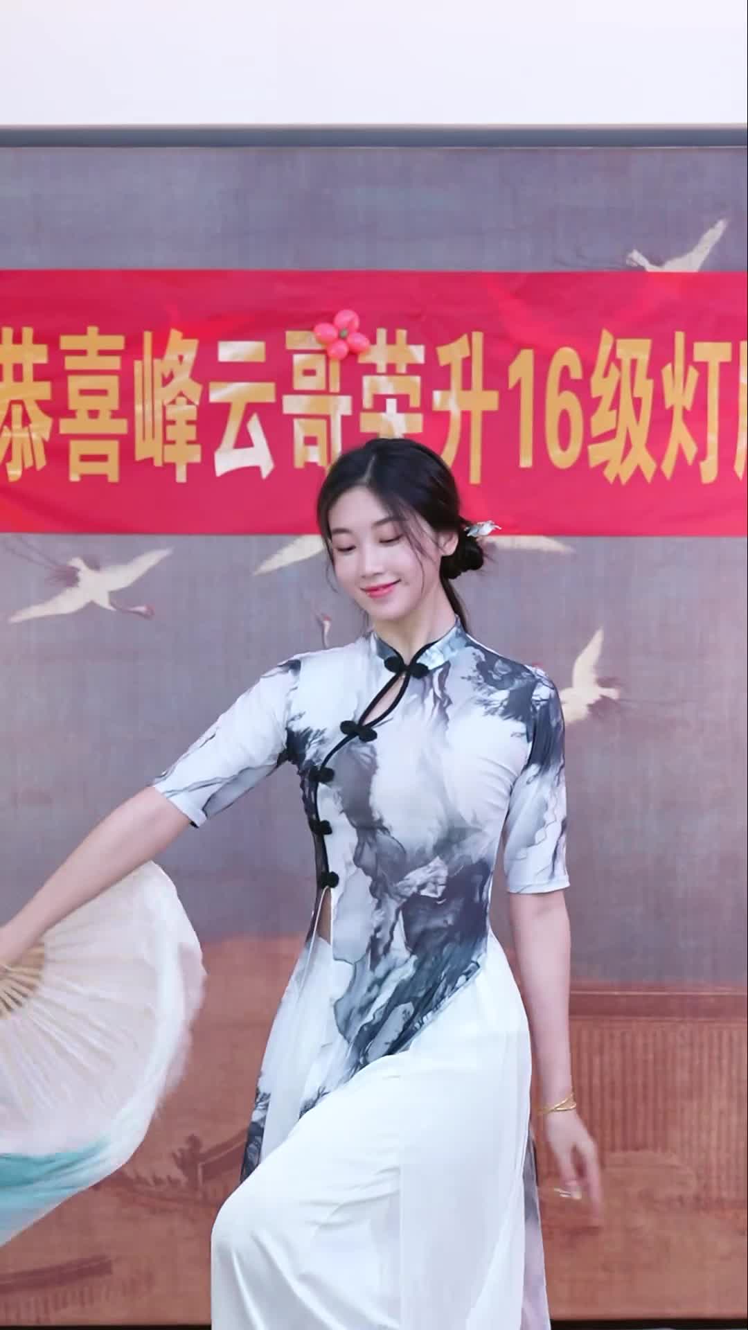 #徐婉婷 #抖音 #舞蹈 #中国舞 @ikan_live 2024-08-11