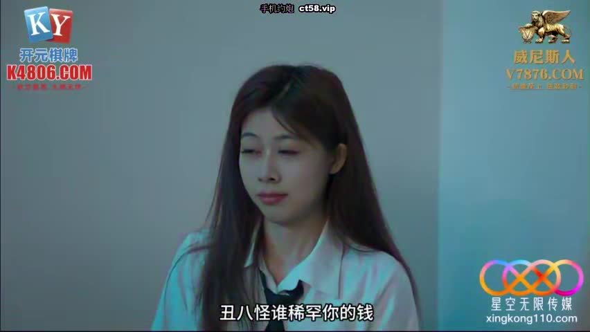 #巨乳骚货 #兄弟妻 #打炮【巨乳骚货精选】灌醉兄弟缠绵打炮 兄弟妻随便骑
