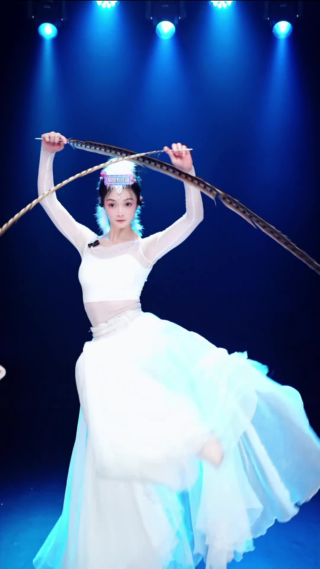 #舞蹈生诗诗 #抖音 #舞蹈 #中国舞 @ikan_live 2024-08-07