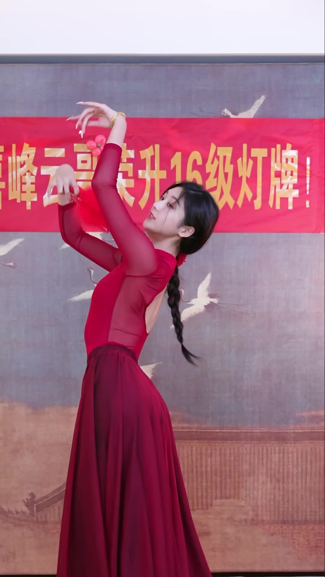 #徐婉婷 #抖音 #舞蹈 #中国舞 @ikan_live 2024-08-11