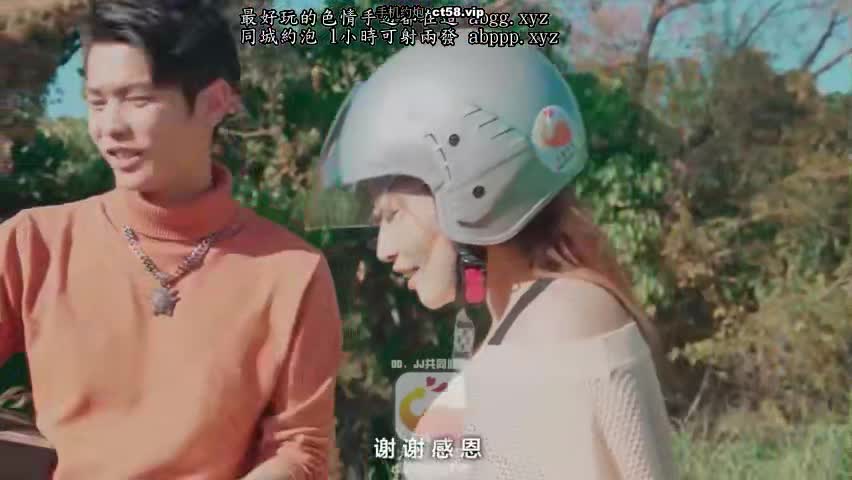 #巨乳骚货 #白酱 #海鲜【巨乳骚货精选】变态巴士 你吃海鲜我吃白酱 痴女店长外送屄萨