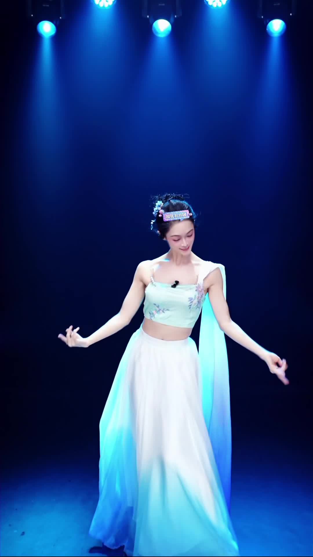 #舞蹈生诗诗 #抖音 #舞蹈 #中国舞 @ikan_live 2024-08-12