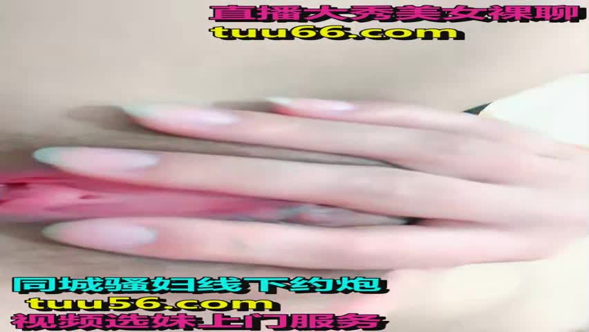 #巨乳骚货 #偷情 #人妻【巨乳骚货精选】奔放的骚女人偷情人妻跟小哥激情啪啪，让小哥边草边打电话，样子好骚被草的胡言乱语电话都讲不清，射她嘴里