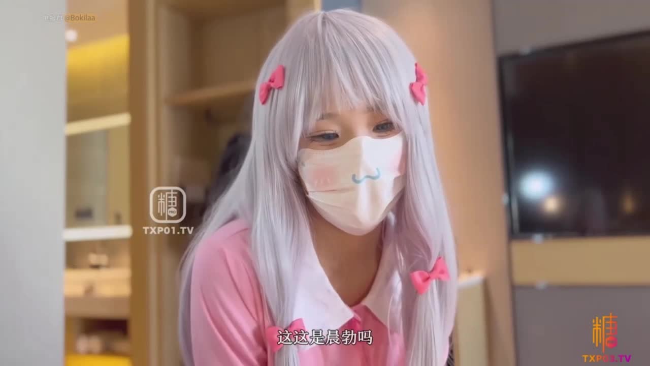 #cos #小千绪 #糖心vlog阿罗芒阿老师 和泉纱雾 白丝 足交 啪啪