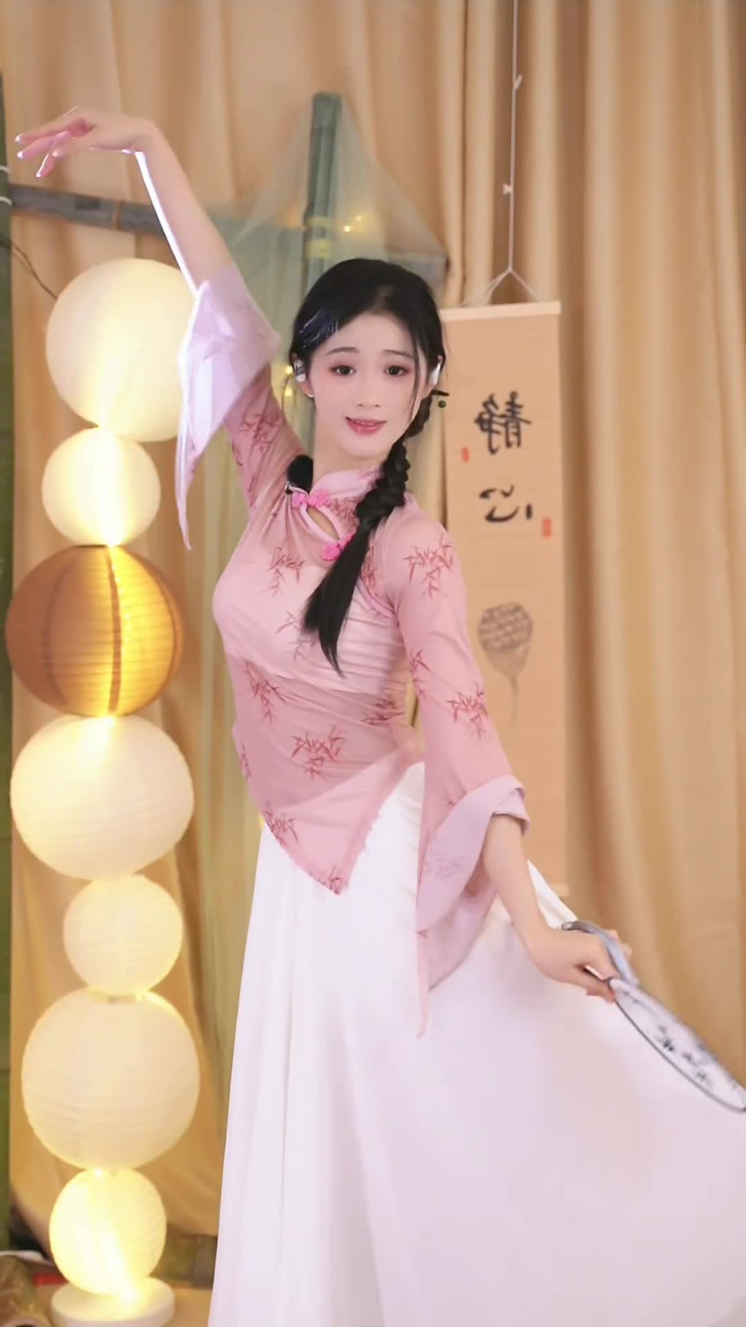 #唐星然 #抖音 #舞蹈 #中国舞 @ikan_live 2024-08-07