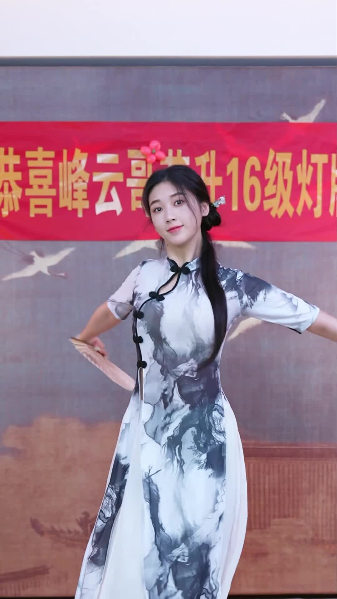 #徐婉婷 #抖音 #舞蹈 #中国舞 @ikan_live 2024-08-11