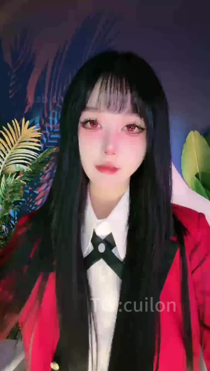 #维妮 #套路直播 #单人 #cos #裸足狂赌之渊 梦子 裸足 高跟 羞辱 撸管指挥 模拟撸管 拍手控速 口水 倒计时