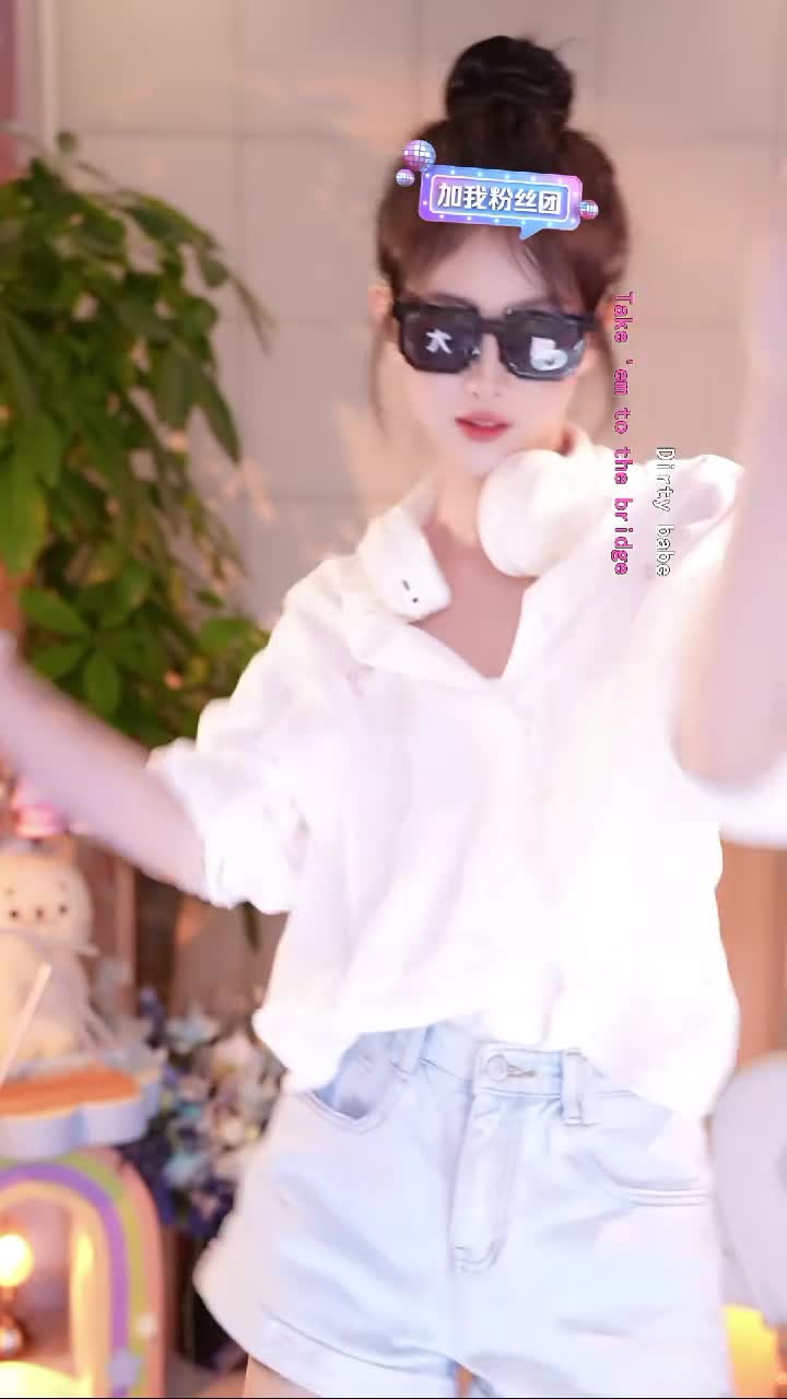 #沐莹莹 #抖音 #歌手 @ikan_live 2024-08-12