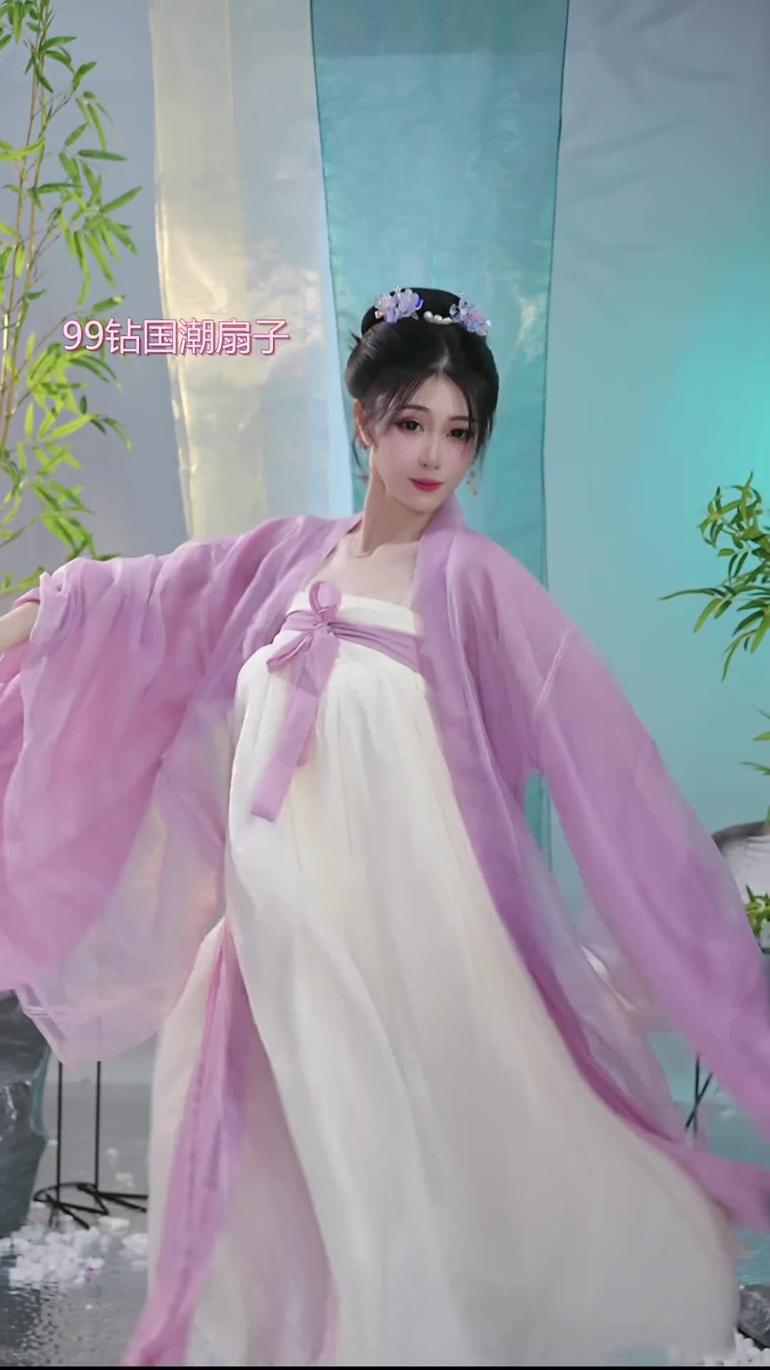#冷清秋 #抖音 #舞蹈 #中国舞 @ikan_live 2024-08-24