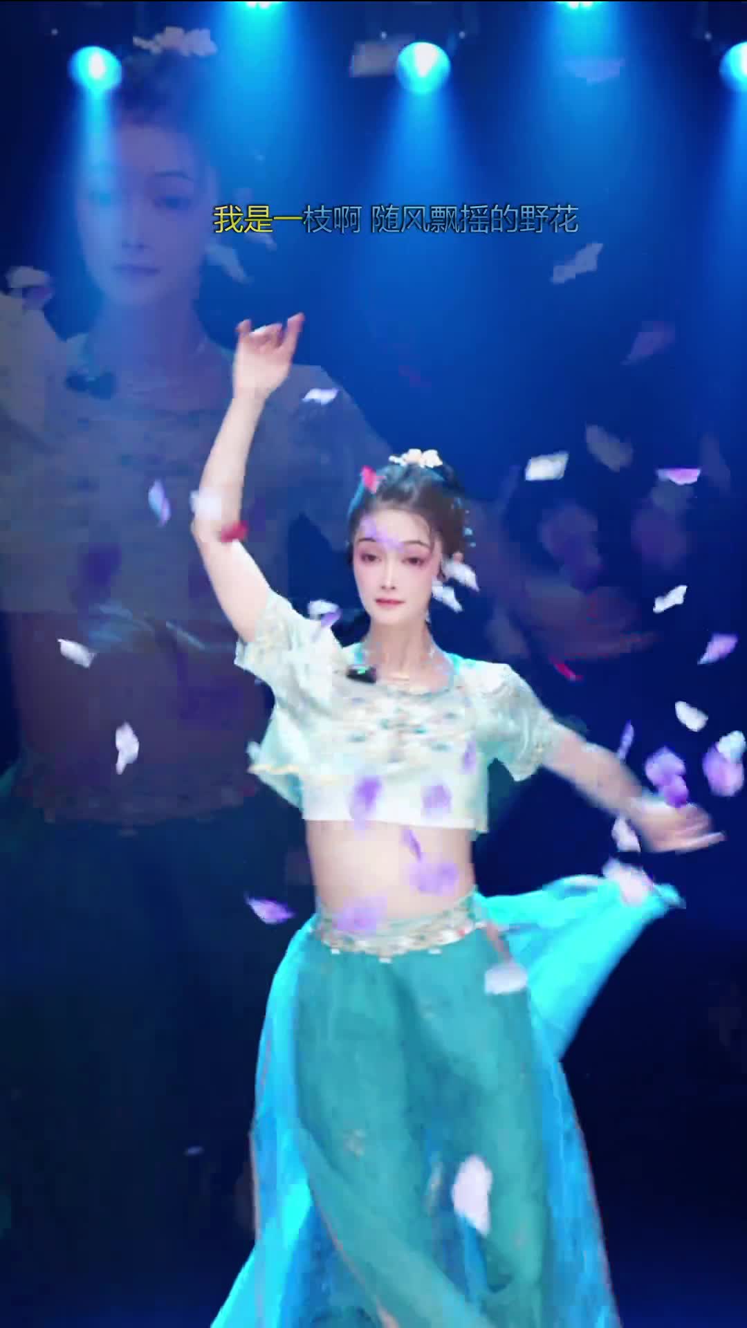 #舞蹈生诗诗 #抖音 #舞蹈 #中国舞 @ikan_live 2024-08-22