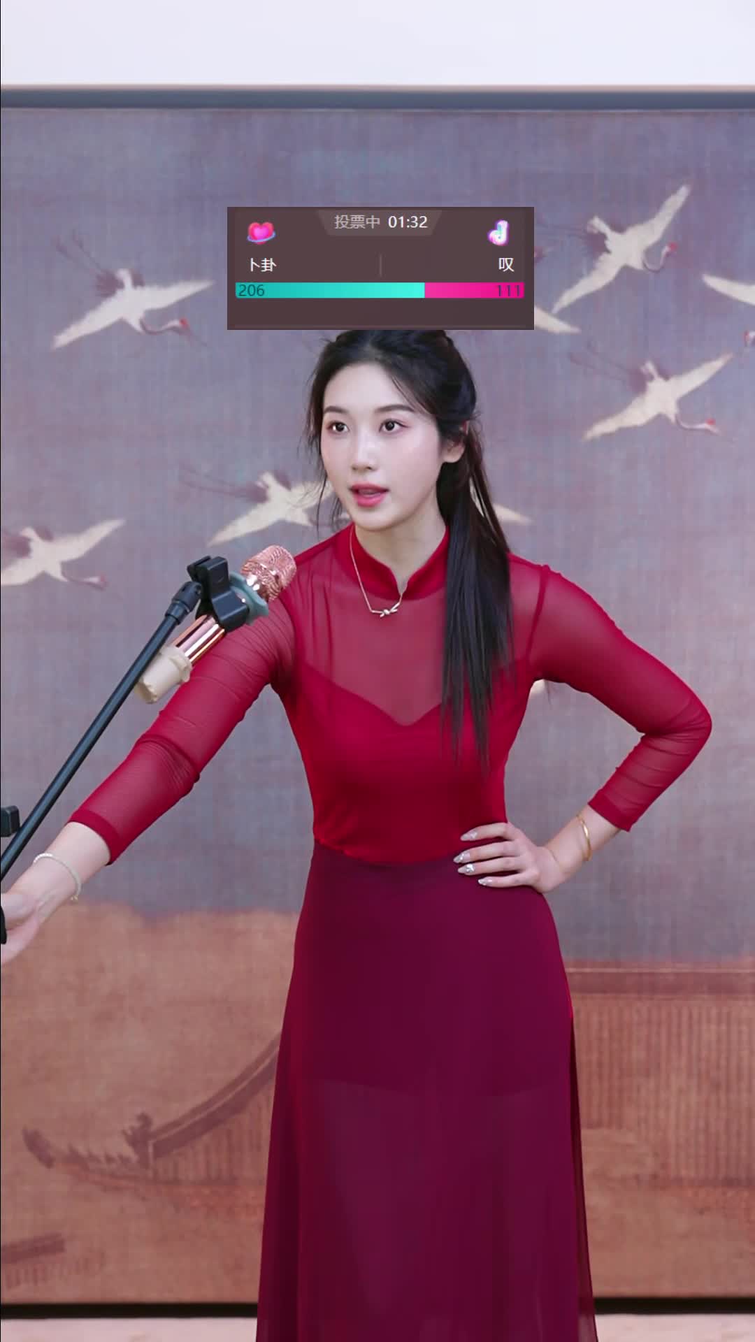 #徐婉婷 #抖音 #舞蹈 #中国舞 @ikan_live 2024-08-24
