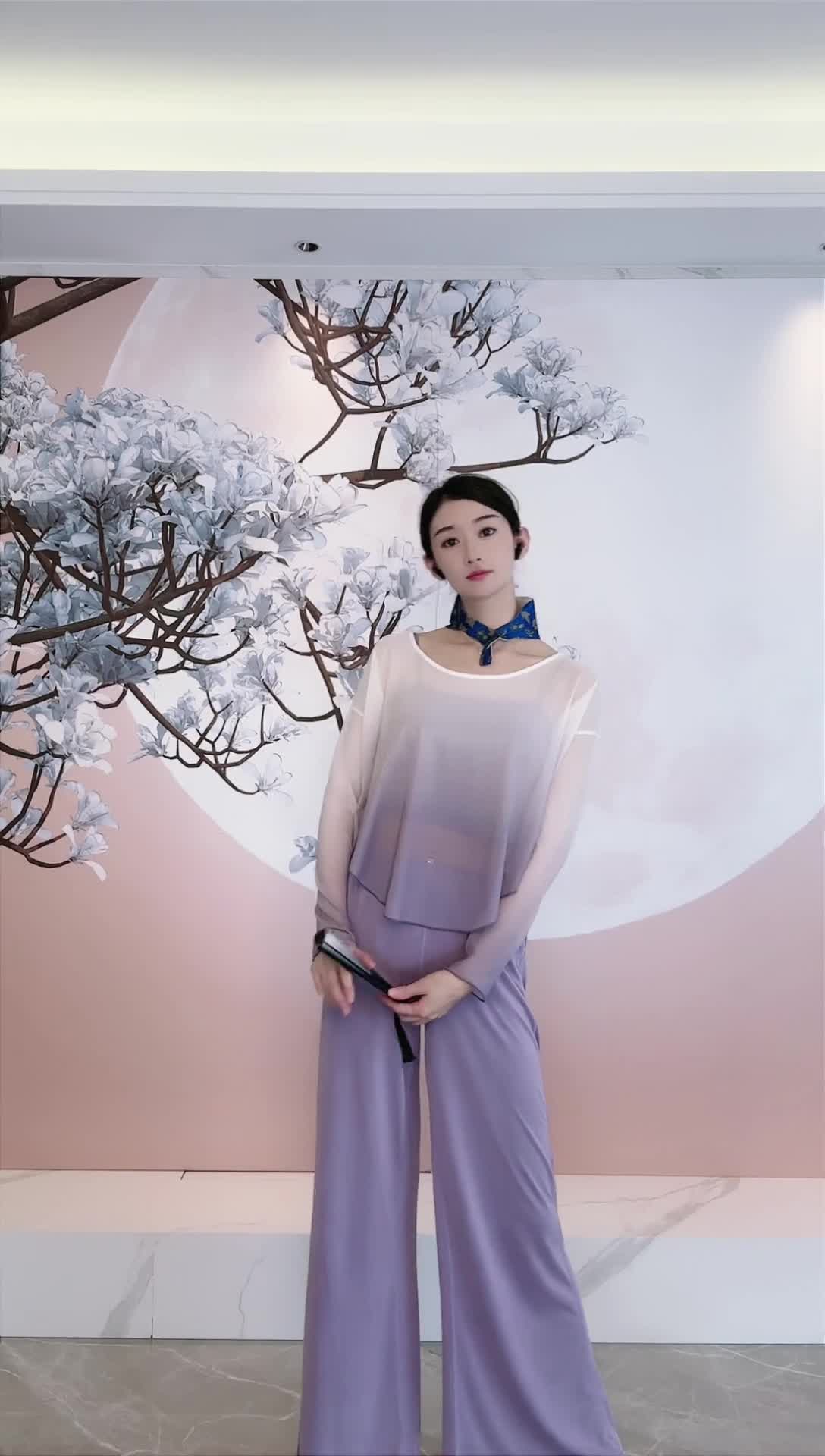#中国舞_莹莹 #抖音 #舞蹈 #中国舞 @ikan_live 2024-08-25
