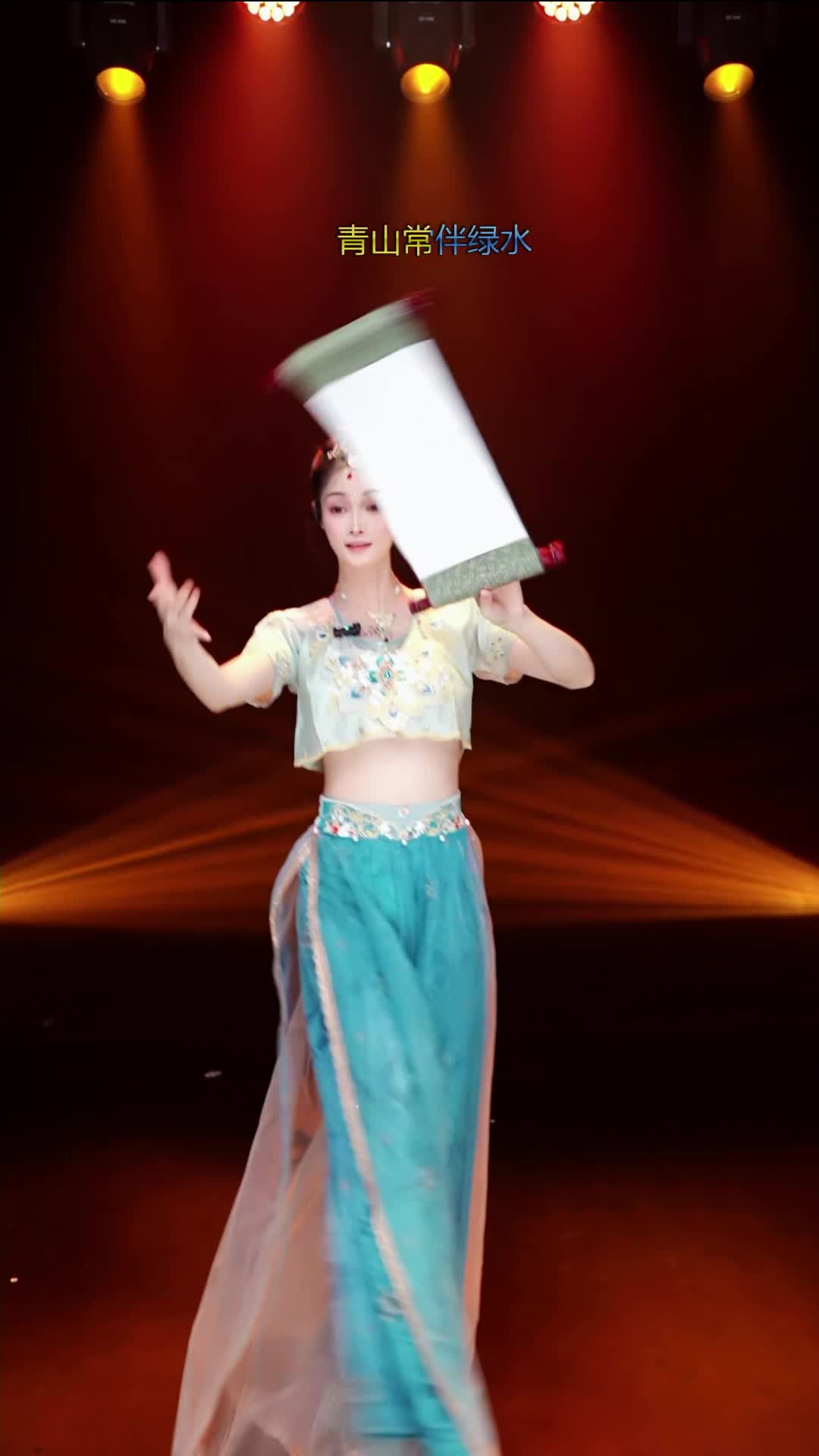 #舞蹈生诗诗 #抖音 #舞蹈 #中国舞 @ikan_live 2024-08-22