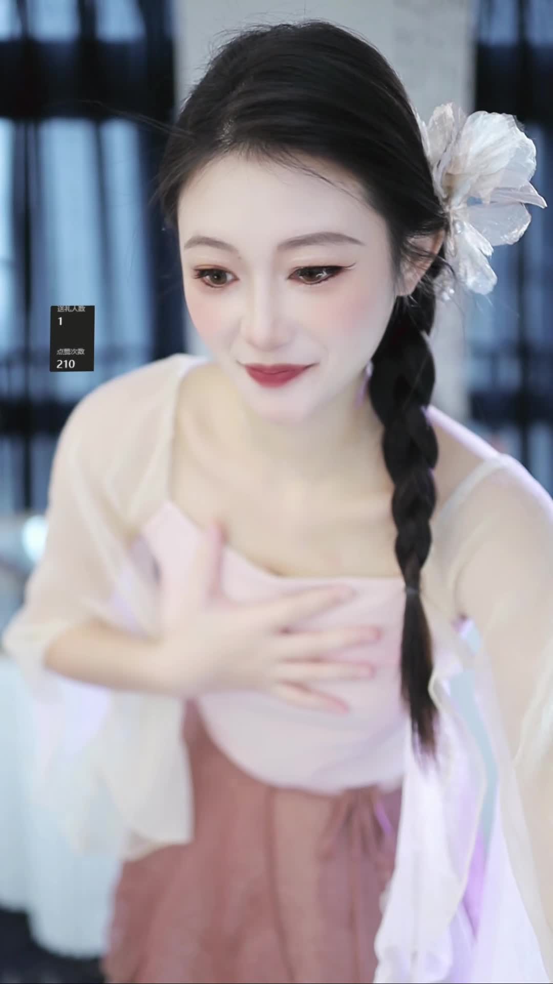 #笨蛋美女小森森 #抖音 #舞蹈 @ikan_live 2024-08-18