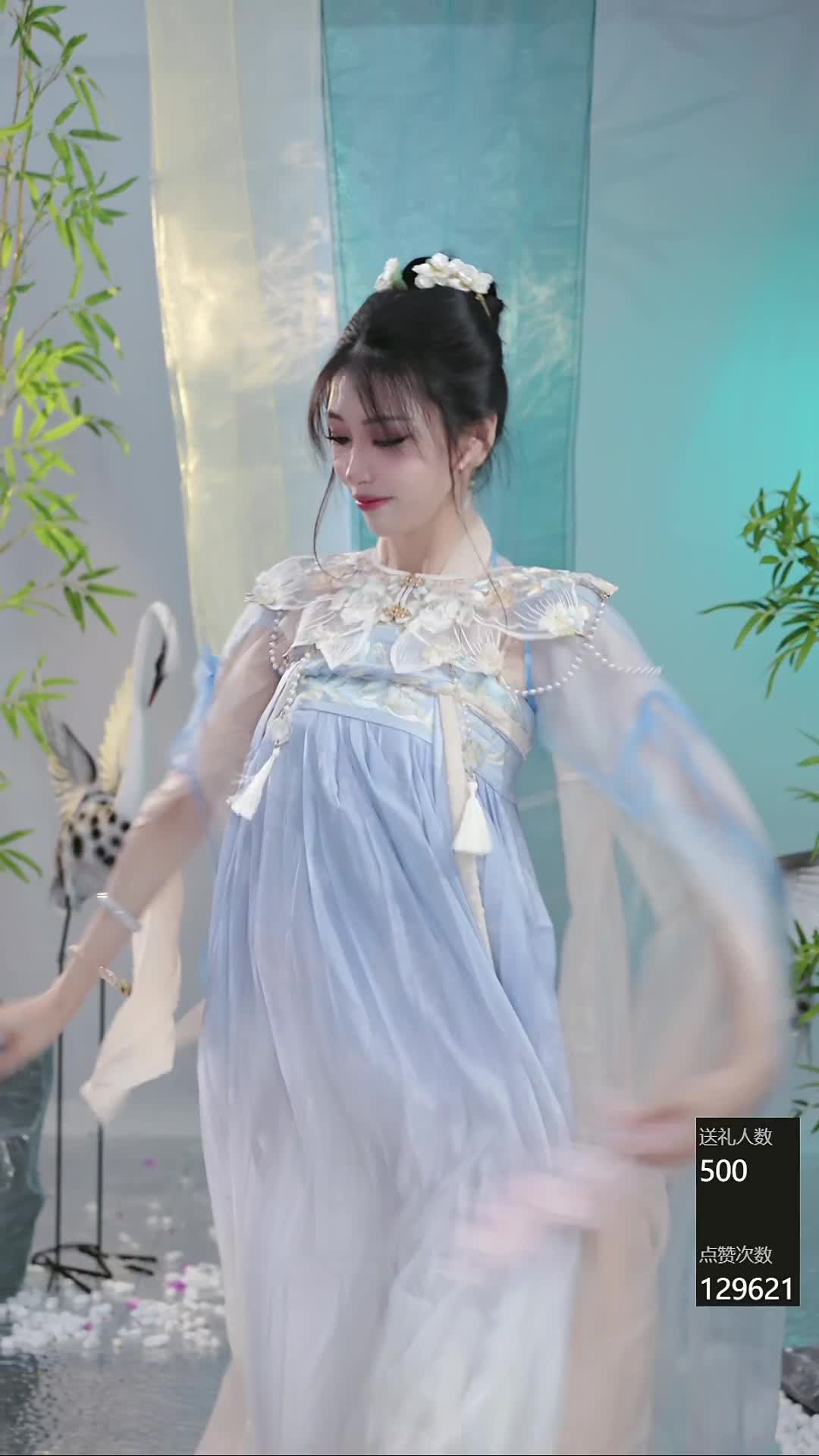 #冷清秋 #抖音 #舞蹈 #中国舞 @ikan_live 2024-08-19