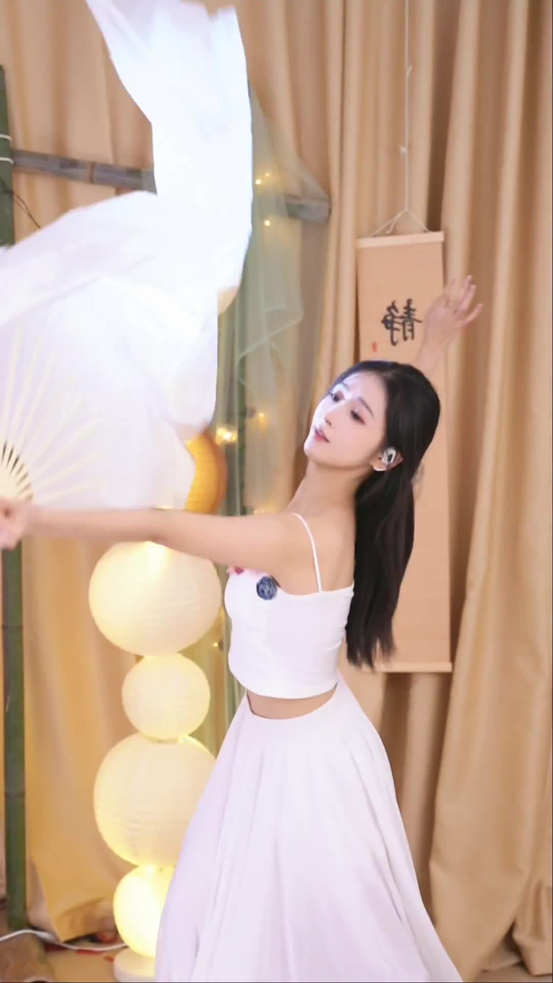 #唐星然 #抖音 #舞蹈 #中国舞 @ikan_live 2024-08-14