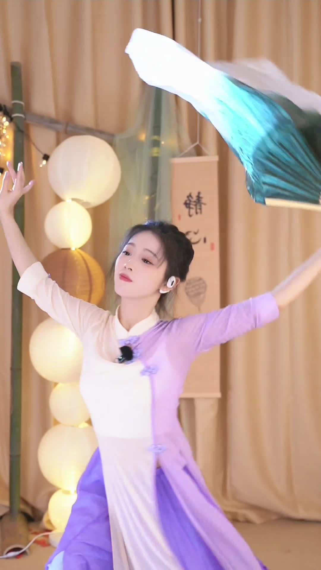 #唐星然 #抖音 #舞蹈 #中国舞 @ikan_live 2024-09-15