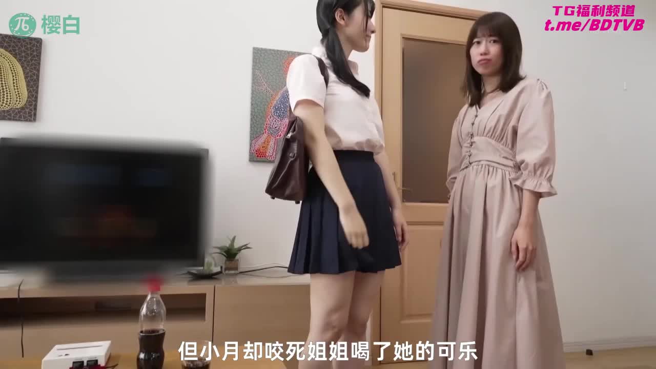 250125A  【无码精选】巨乳小姨子诱惑我！在女友身旁疯狂做爱！番号：START-183女优：#彩月七绪出处：#水果派