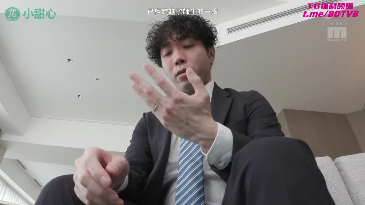 250110C  【桥本有菜】有腿妹妹的制服诱惑！背德师生放肆性爱！番号：MIDV-354女优： #新有菜出处：#水果派