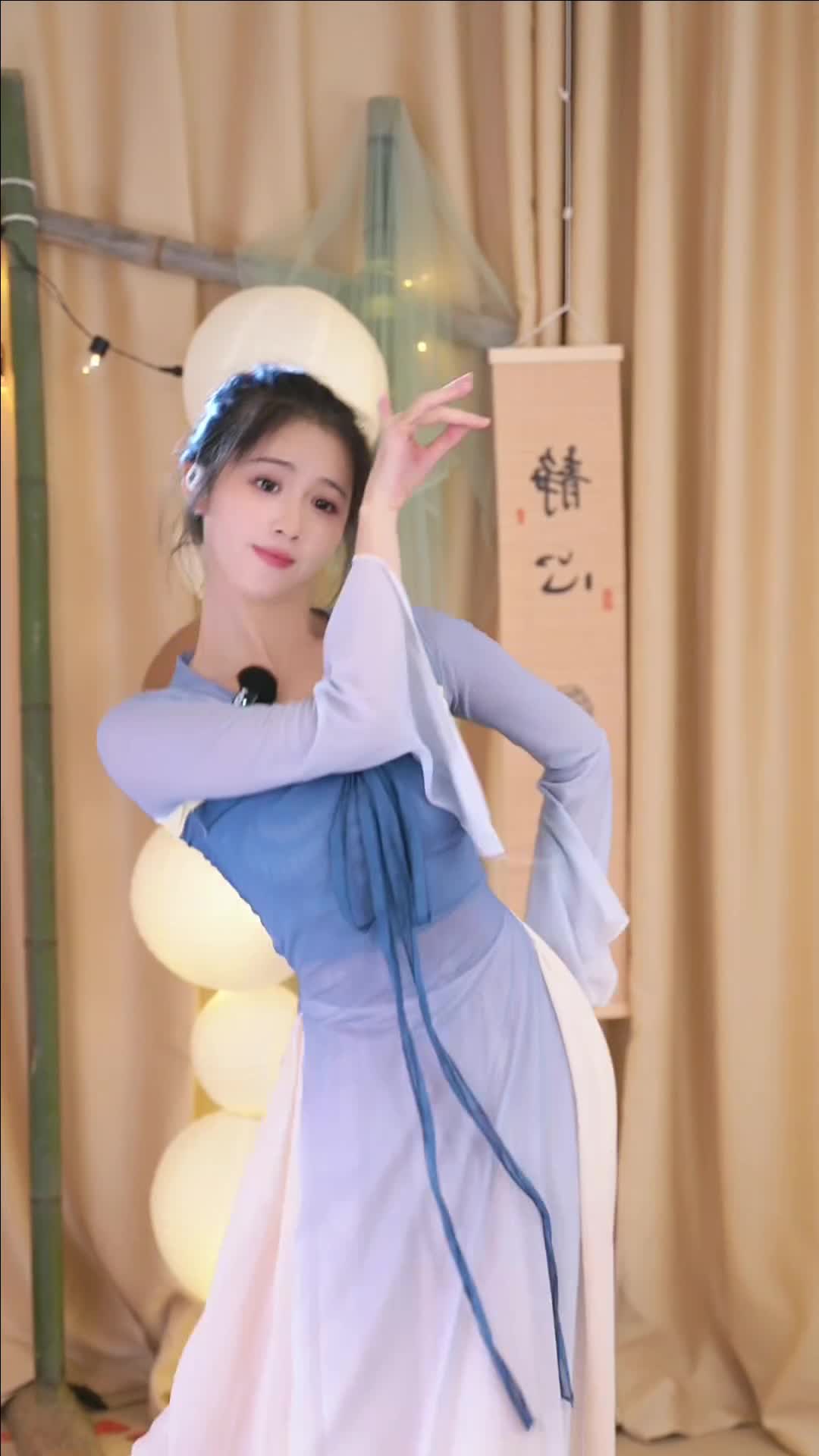 #唐星然 #抖音 #舞蹈 #中国舞 @ikan_live 2024-09-05