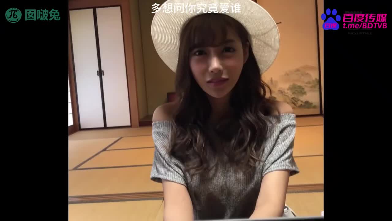 241227E 未婚妻花姐的秘密被发现了番号：SSNI-043女优：#明日花绮罗出处：#水果派备注： 新片上映