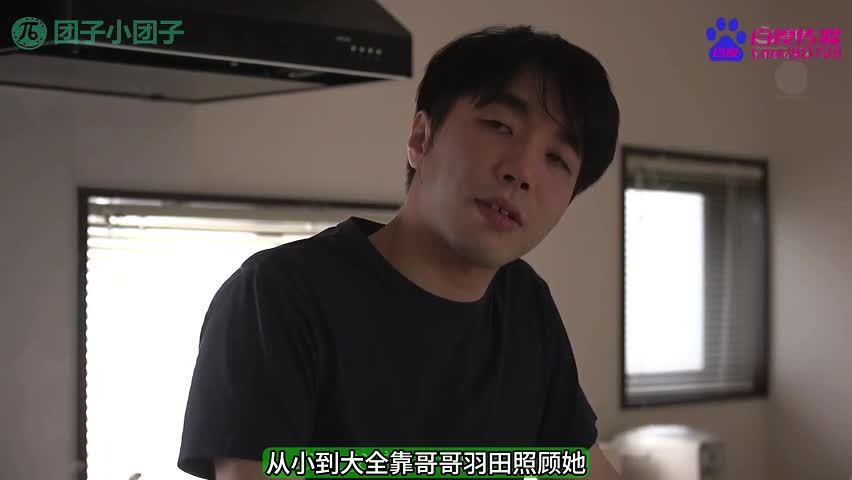 241219A 哥哥养育征服妹妹，穿上婚纱小逼遭罪！番号：JUL-586女优：#白桃花出处：#水果派备注： 新片上映