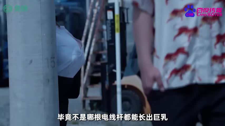 241220C 肉体办案搜查官，嗨丝叶爱鸡毙你！番号：JUQ-963女优：#叶爱出处：#水果派备注： 新片上映