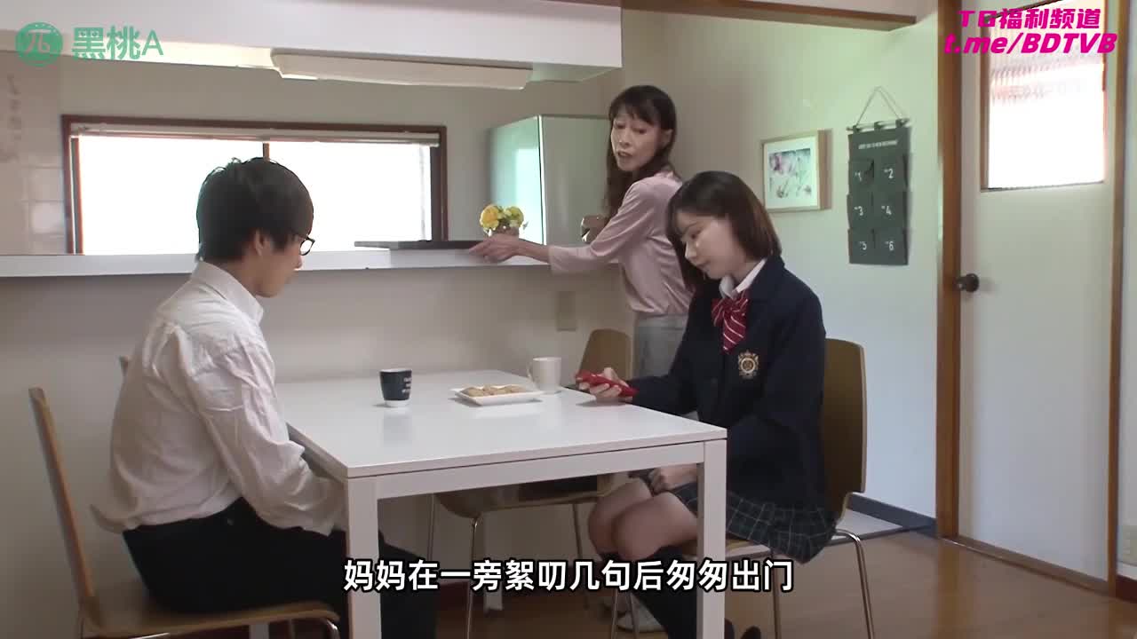 250320D 【姐弟乱伦】爸妈刚出门，处男弟弟就冲过来后入姐姐！番号：MIAA-293女优：#深田咏美标签：#JK #制服 #乱伦 #姐弟