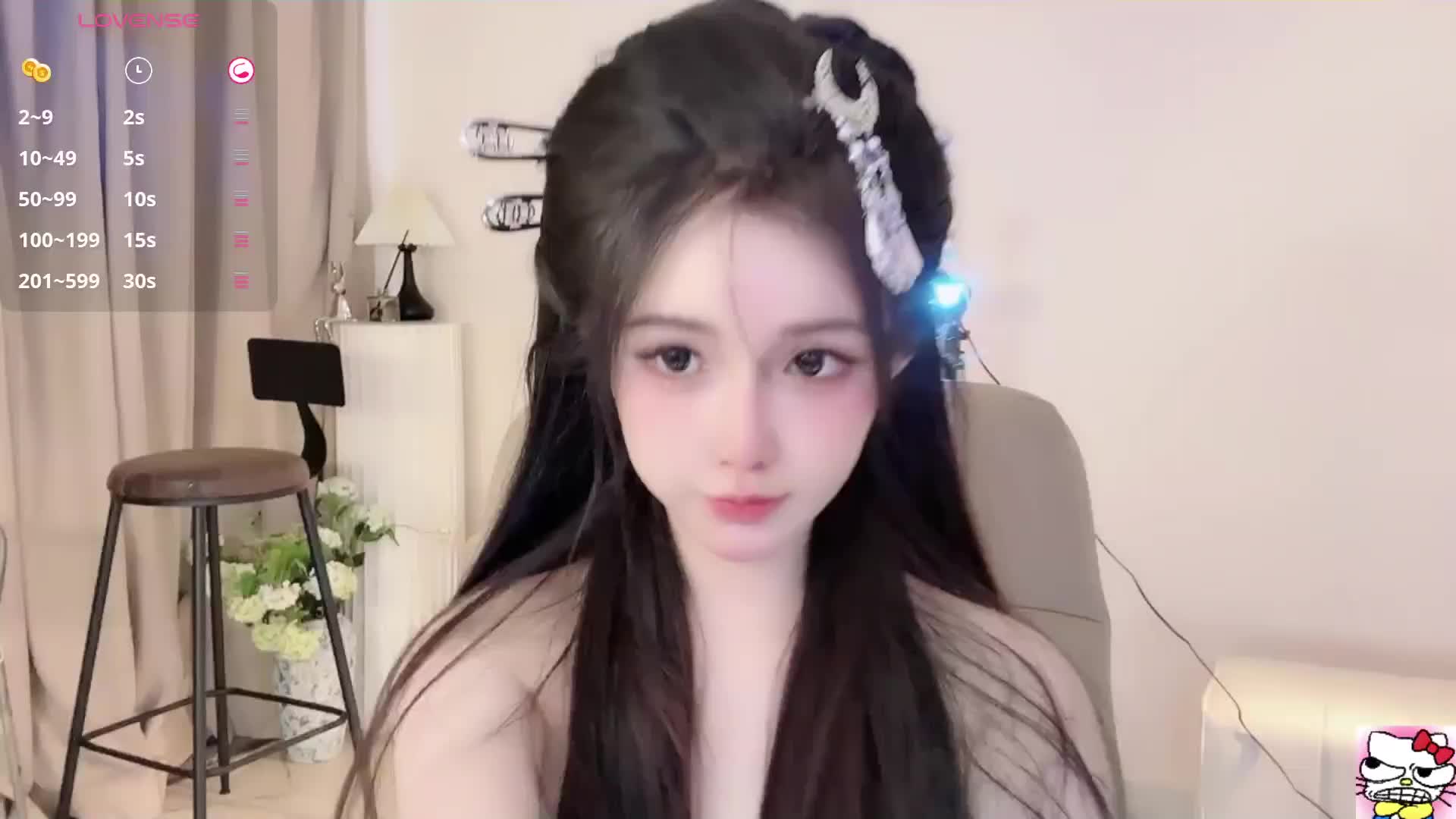 #Stripchat #Hahaha_ha2 @ikan_live 2024-09-15
