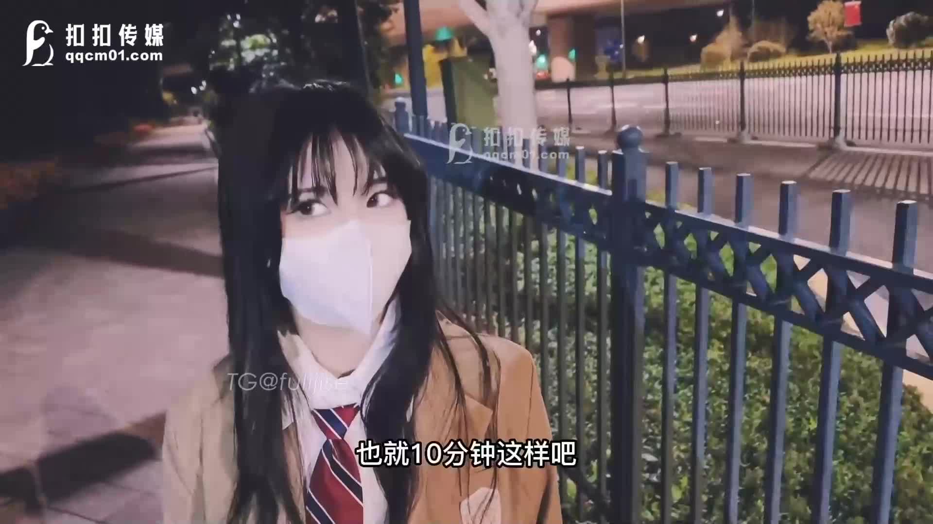 #小敏儿 #糖心VLOG #微密圈 #91fans QQOG-009 楚楚动人灵动大眼气质美少女 粉嫩小厨娘解锁新姿势