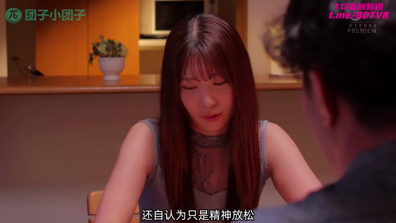 250318E 【山岸逢花】太好了!是白丝的骚花!番号：PRED-738女优：#山岸逢花标签：#女仆 #人妻 #调教 #新婚