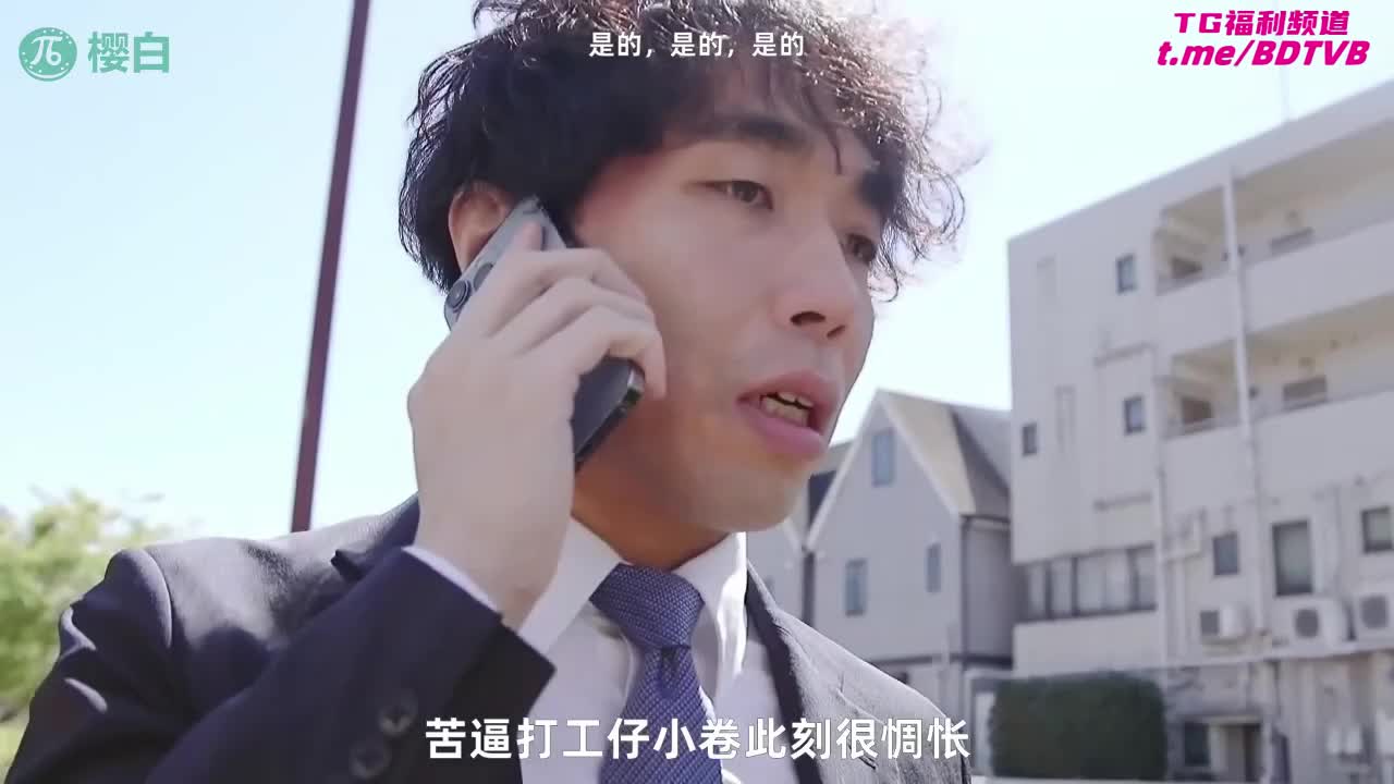 250119A  【精选无码】监禁社畜百般蹂躏！狂操怒射二十二发！番号：WBWH-146女优： #七濑艾丽斯 #梦实香苗出处：#水果派