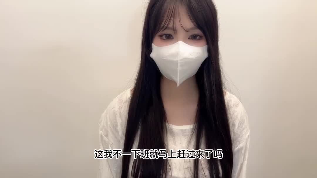 女神用黑神话悟空吸引我去她家。
