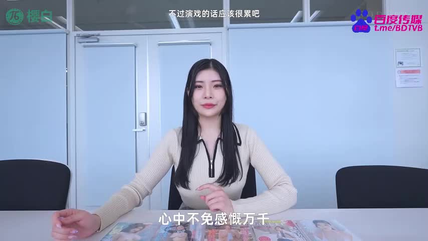 241224A 两周年纪念影片！被灌满精液的滑腻小穴！番号：START-023女优：#神木丽出处：#水果派备注： 新片上映