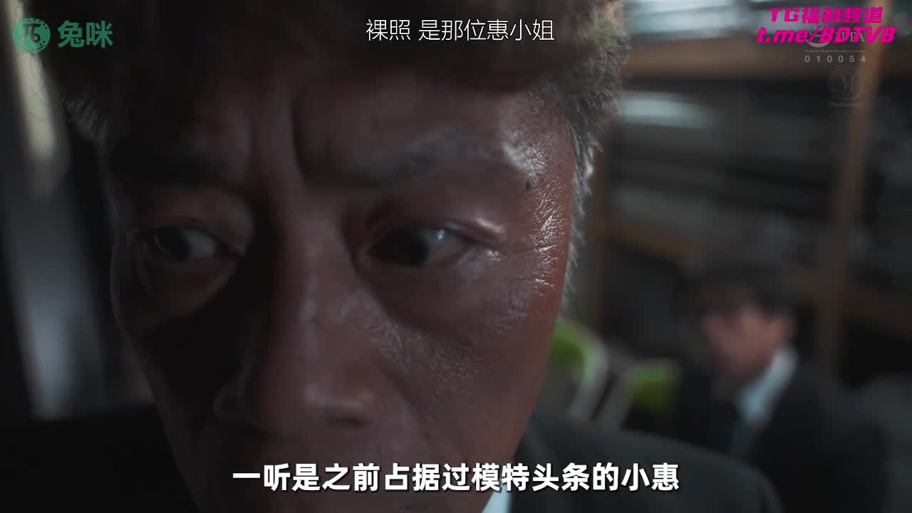 250115D  【藤浦惠】巨乳裸模性欲觉醒，堕落沉迷3P内射番号：JUQ-943女优： #藤浦惠出处：#水果派