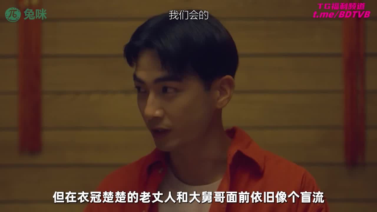 250223B  【国产无码】新婚当天夫妻双双出轨，致我们疯狂的八零年代！番号：MDL-0009-1女优：#艾熙 #梁佳芯出处：#水果派
